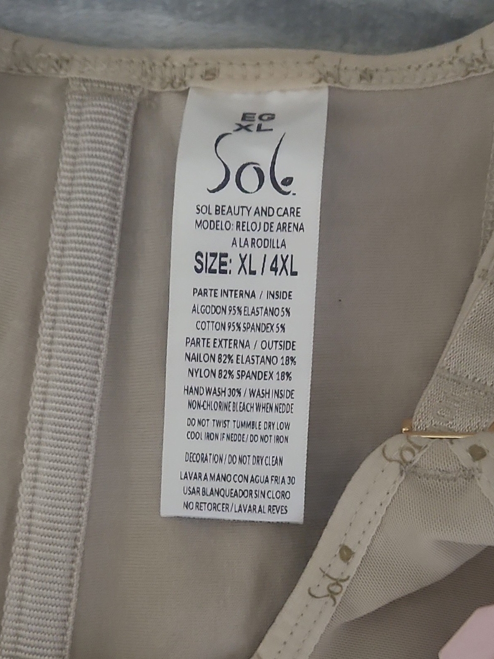 SO Beige Light Support Bra - XL/4XL